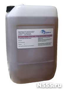 Hydrochem 710/35а ингибитор коррозии для теплосетей, кан.20