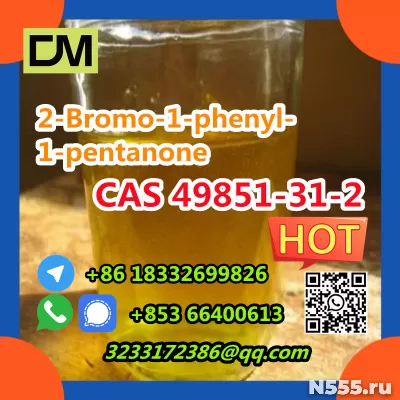 Прямые продажи с завода в Китае CAS 49851-31-2 2-бром-1-фени фото 2