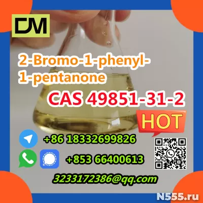 Прямые продажи с завода в Китае CAS 49851-31-2 2-бром-1-фени фото 10