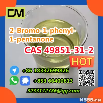 Прямые продажи с завода в Китае CAS 49851-31-2 2-бром-1-фени фото 11