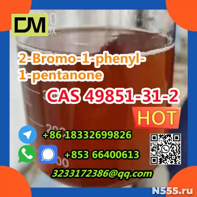 Прямые продажи с завода в Китае CAS 49851-31-2 2-бром-1-фени фото 5