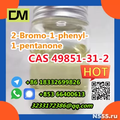 Прямые продажи с завода в Китае CAS 49851-31-2 2-бром-1-фени фото 7